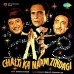 Chalti Ka Naam Zindagi (1982) Mp3 Songs